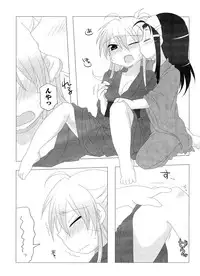 [Anthology] Ikusa in Otome ~Sengoku no Otome Anthology~