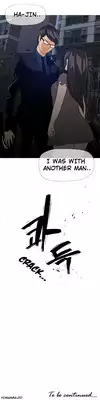 [ButcherBoy] Household Affairs Ch.1-29 (English) (YoManga) (Ongoing)