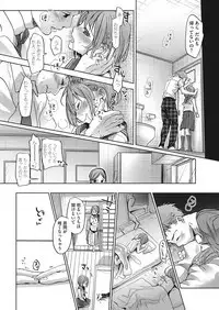 [Anthology] LQ -Little Queen- Vol. 22 [Digital]