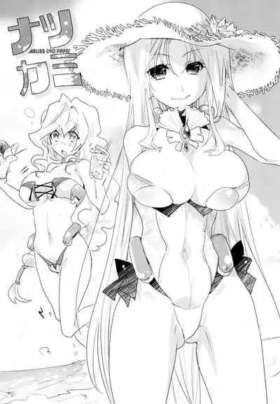 R Genpuku Yuri Kei Matome Lily Love