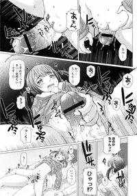 Comic Megastore H 2009-05