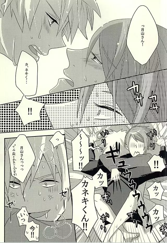 If you love me, come and see me.