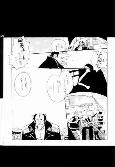 Wandering In The World 2