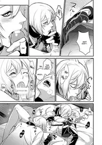 (Minamoto no Futaken) [Candy-ya (Soul)] Mayonaka | Midnight (Touken Ranbu) [English] [Momoiro]