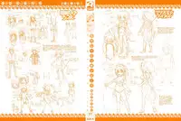 [Akazawa RED] NAMA NAKA 100%!