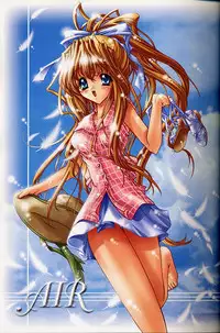 (C59) [SLIME INN (Hayashiya Pe)] Love Bird (AIR)