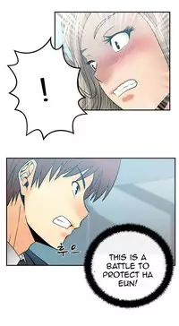 My Office Ch.1-38 (English) (Ongoing)