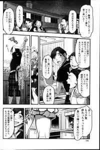 Action Pizazz Special 2014-10