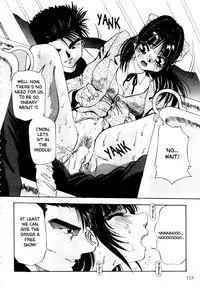 [Yukio Yukimino] Kokan ni Ekubo -Dimples Down Below- [English]