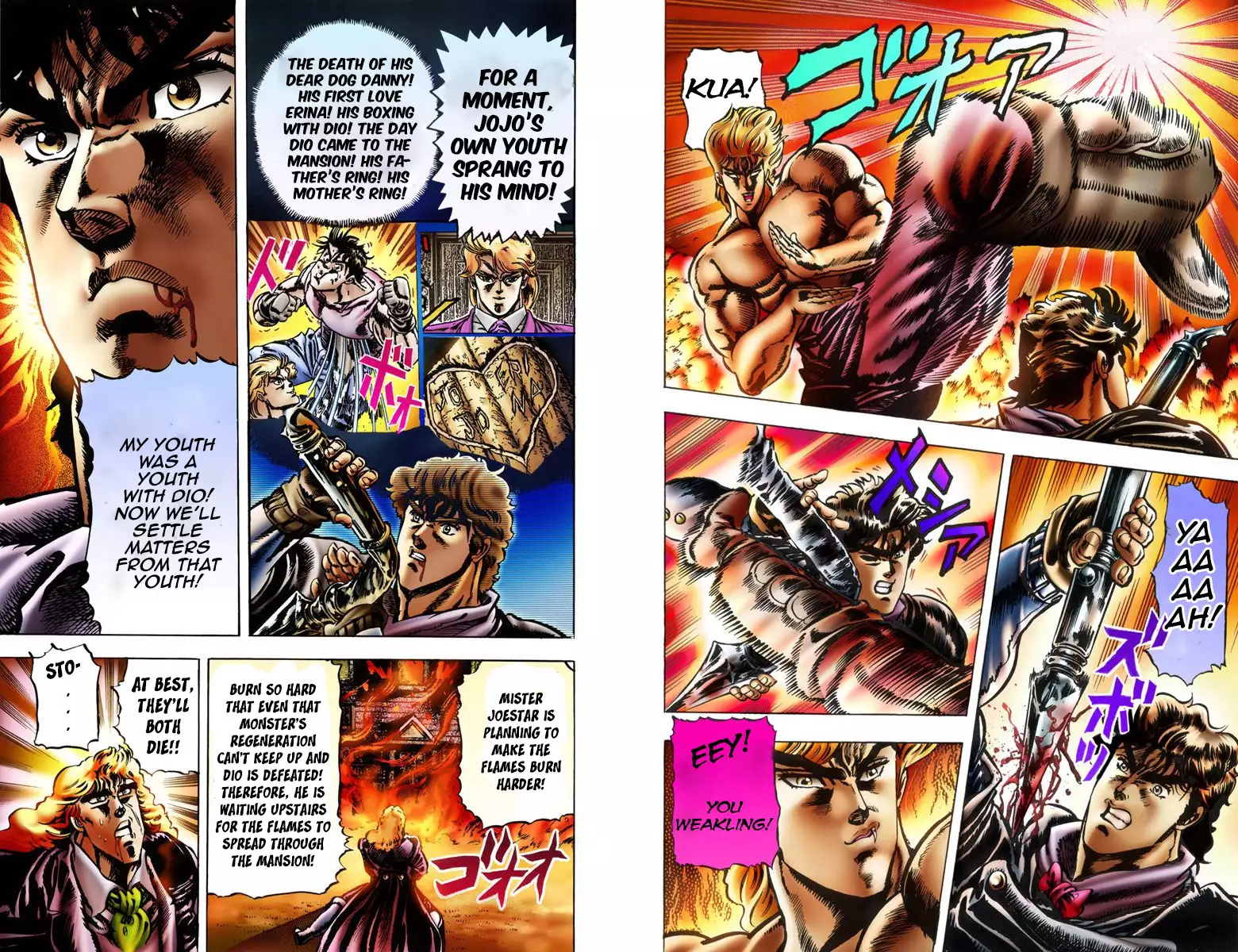 JoJo's Bizarre Adventure - Part 1: Phantom Blood