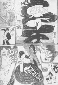 [Kiryu Tomohiko] Twin Spark Girls (English)