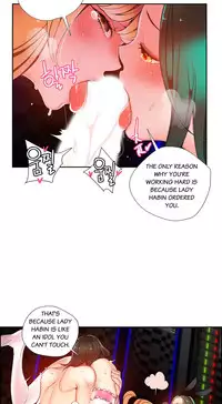 [Juder] Lilith`s Cord Ch.1-22 (English) (Ongoing)