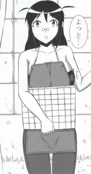 (C79) [Minomushi Koujyou (mino)] Aki Mama to! 4 (Keroro Gunsou)