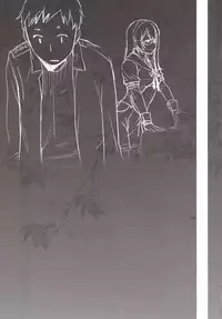 (C89) [Kouchaya (Ootsuka Kotora)] Tenryuu mo Tokkunsuruze! (Kantai Collection -KanColle-)