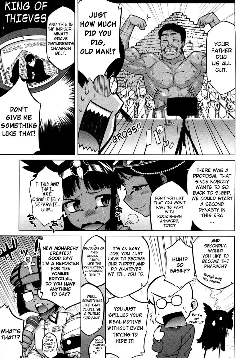 Sore wa Rekishi ni Kakanaide - Ch6