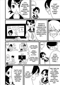[Gachonerou] Zetsubou Doujin Ero (Sayonara Zetsubou Sensei) [English]