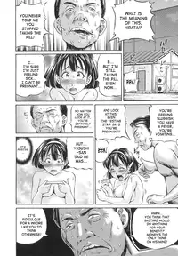 [Komine Tsubasa] Semen Breeder [English] [SaHa]