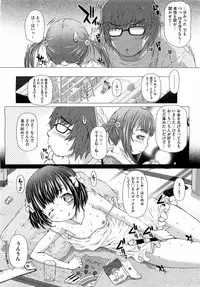 Comic Megastore H 2009-05