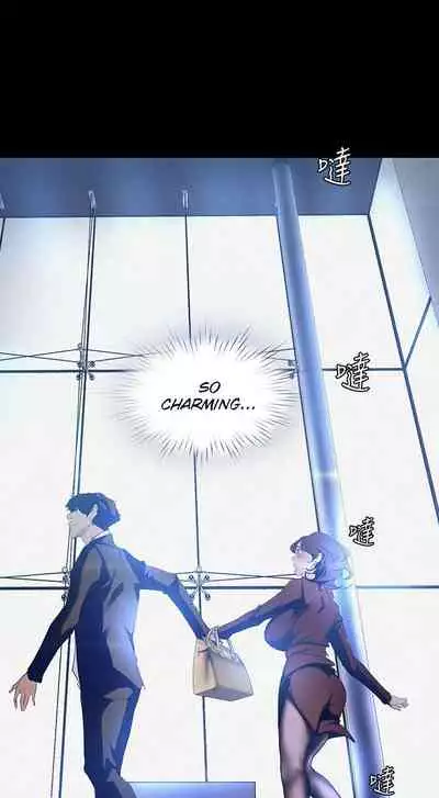 A Wonderful New World ch. 101-125