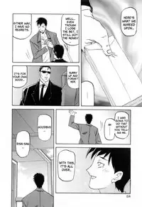 [Sanbun Kyoden] Sougetsu no Kisetsu | Season of Sougetsu [English] [Uncensored]