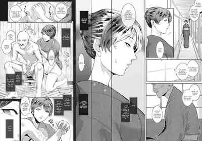 (C94) [Kokonokiya (Kokonoki Nao)] Kyoukai. 1 + [English] {Doujins.com}