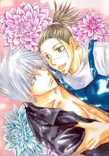 [Yorimichi (Yorino)] Mannequin Lover (NARUTO) [Digital]