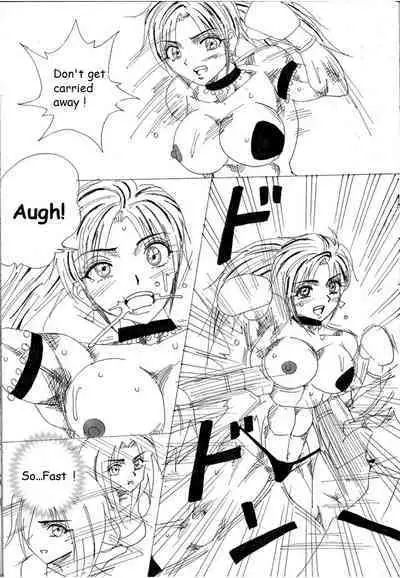 Lover Match Sofia VS Lamy