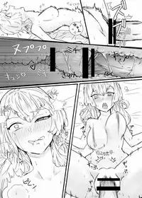 [amhoo!!] Mikan Ero Manga (Warship Girls R)