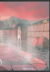 (C84) [Metamor (Ryo)] Natsuzuka san no Himitsu. Vol.3 Makuai Hen