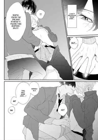 [Mochizuki Uta] Amai Koe wa Saidai Volume de | With a Sweet Voice, in the Loudest Volume 1-5.5 [English]