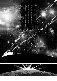 [Yuriai Kojinshi Kai (Yuri Ai)] LUVLADY [Digital]