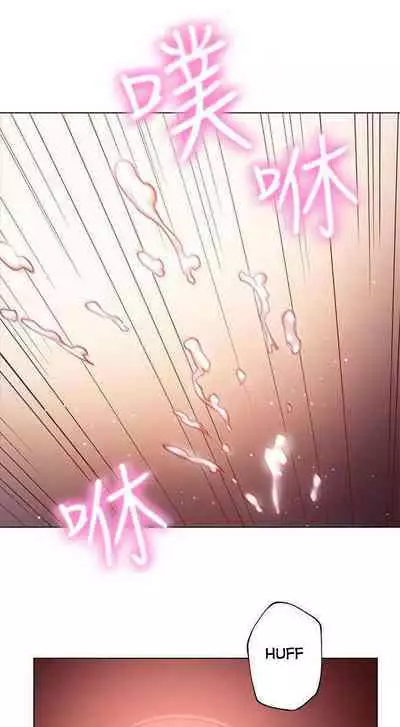 [Neck Pilllow] Stepmother Friends Ch.39/? [English] [Hentai Universe] NEW! 13/10/2020