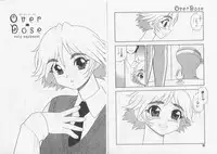 [Rei Shinozaki] Over Dose