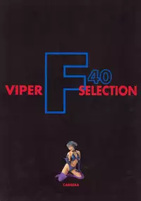 SOGNA ILLUSTRATIONS II