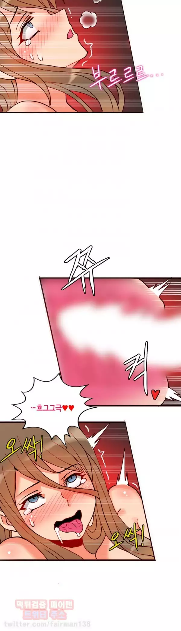 Johnson Contractor Ch.0-24