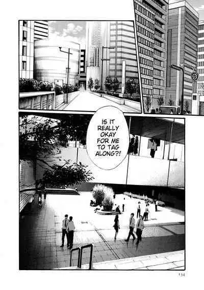 Kisei Juui Suzune - THE Parasite Doctor SUZUNE 8