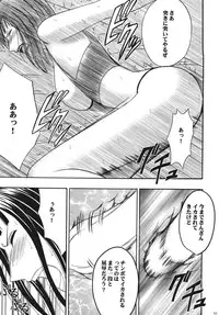 [Crimson Comics (Carmine)] Hyakka Soushuuhen (One Piece) [Digital]