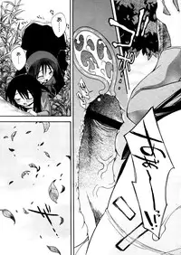 COMIC Megastore 2006-04