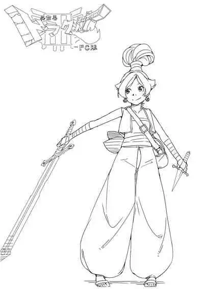 [Akimbo] Isekai Dorakue 3 (FC-ban)