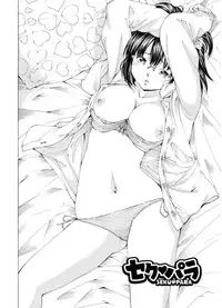 [Nohara Hiromi] M-kko Sekkan Club [Digital]