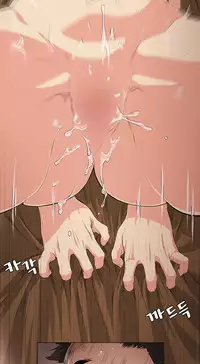 By Chance (Ep. 1-35) [English]