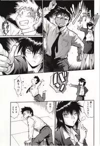 [Manabe Jouji] Kanojo de Ippai 3