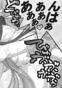 (C78) [GOLD RUSH (Suzuki Address)] Stairway12 (Gundam 00)