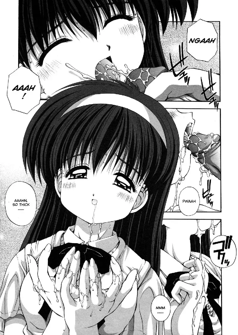 Elements3 - Love Balance