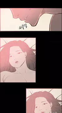 [Mr. Byeong-Su] Cohabitation Ch.1-34 (English) (Ongoing)