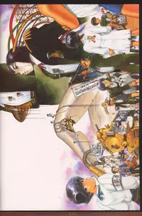 [Nakamura Hirofumi] HIROFUMI NAKAMURA HIMEKURIGE ILLUSTRATIONS