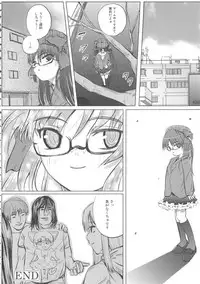 [Anthology] MOMOPAN 15 [M Otoko x Toshishita no Onnanoko]