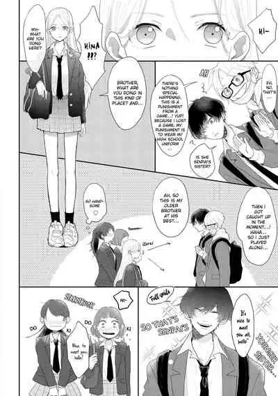 [Mochizuki Uta] Amai Koe wa Saidai Volume de | With a Sweet Voice, in the Loudest Volume 1-5.5 [English]