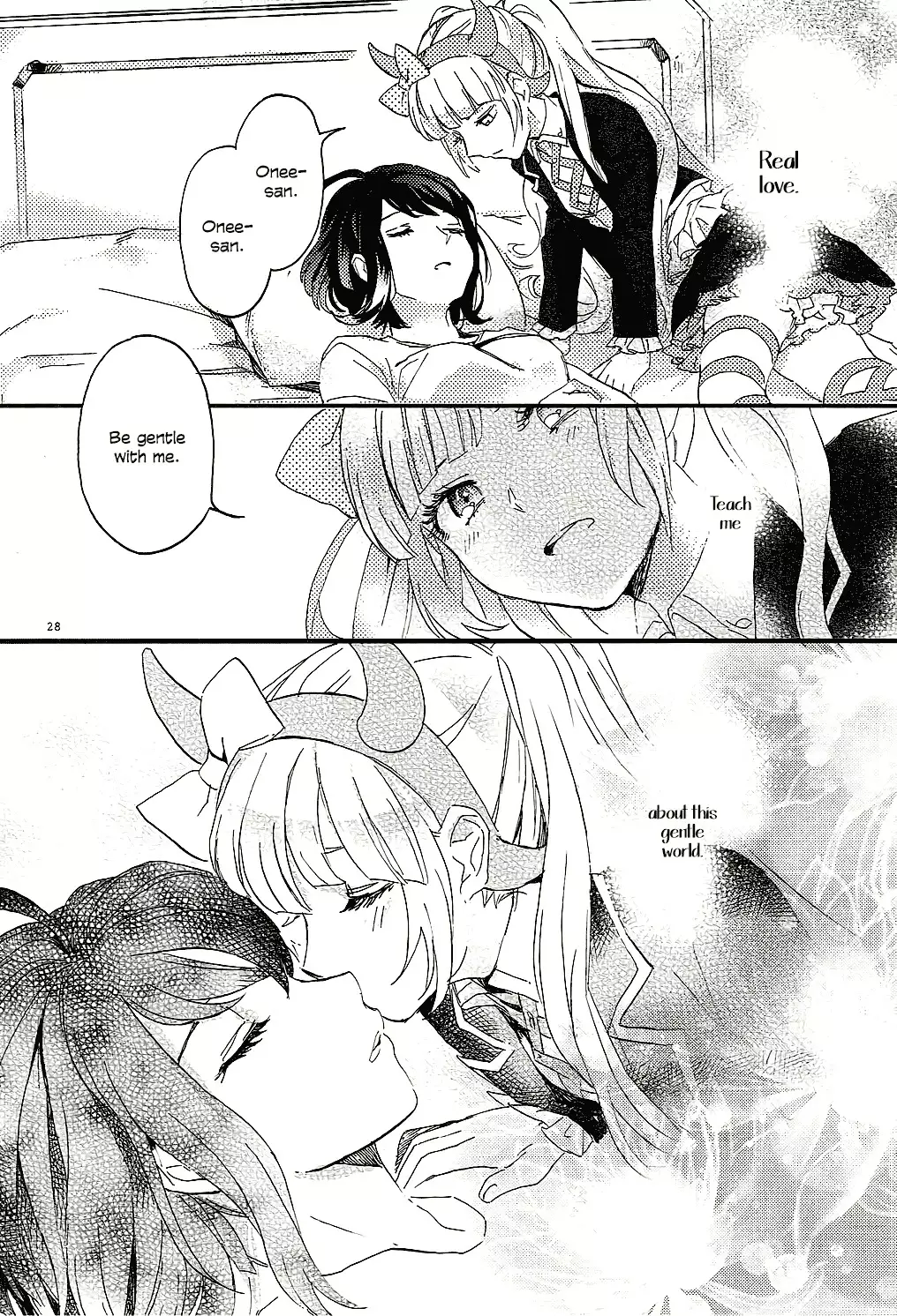 Yasashiku Aishite | Love Me Gently