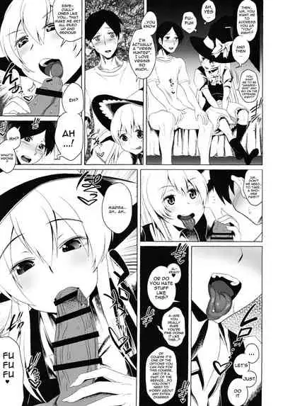 Gensou Tougenkyou | The Shangri-la Of Illusion